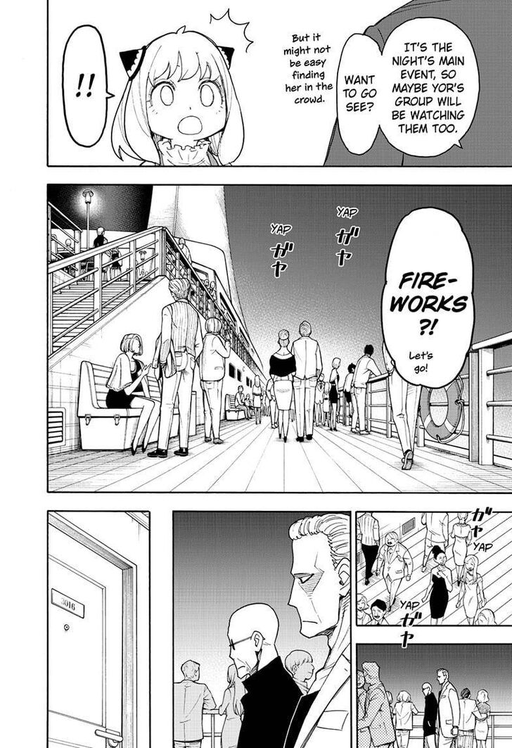 Spy x Family, Chapter 50 image 14